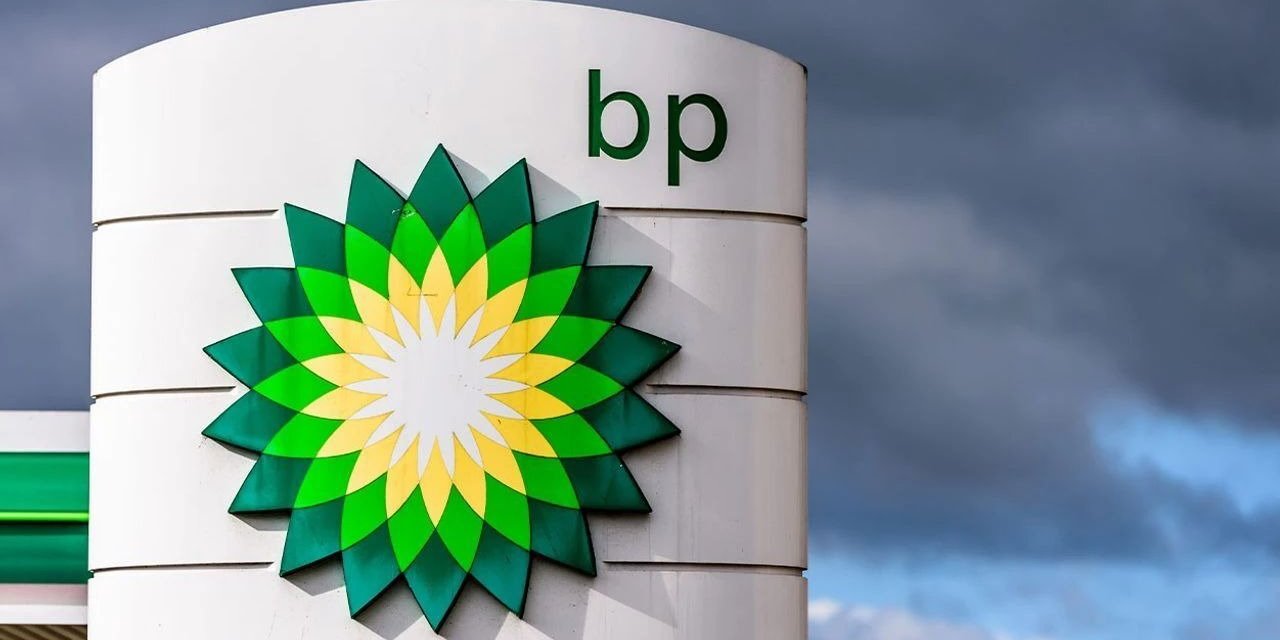 BP 5 Bin kişiyi işten çıkaracak